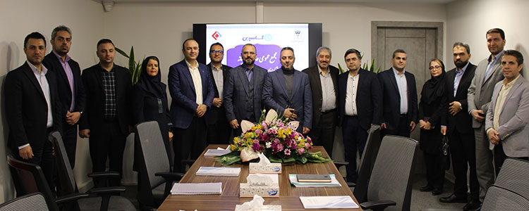 جلسه مجمع عمومی عادی سالیانه صاحبان سهام شرکت تامین خدمات سیستمهای کاربردی کاسپین